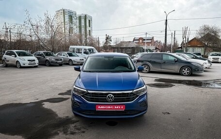 Volkswagen Polo VI (EU Market), 2021 год, 1 710 000 рублей, 1 фотография