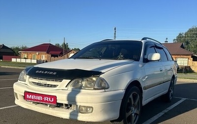 Toyota Caldina, 1998 год, 470 000 рублей, 1 фотография