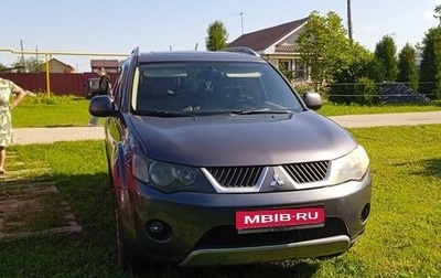 Mitsubishi Outlander III рестайлинг 3, 2007 год, 1 050 000 рублей, 1 фотография