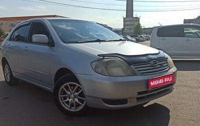 Toyota Corolla, 2003 год, 570 000 рублей, 1 фотография