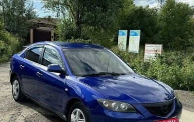 Mazda 3, 2007 год, 480 000 рублей, 1 фотография