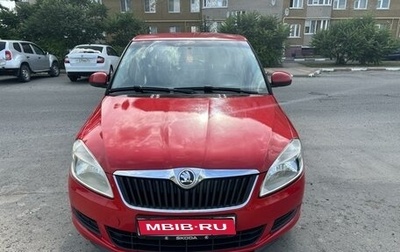 Skoda Fabia II, 2013 год, 499 500 рублей, 1 фотография