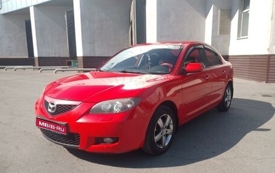 Mazda 3, 2007 год, 750 000 рублей, 1 фотография