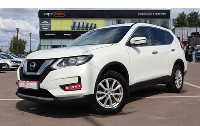 Nissan X-Trail, 2018 год, 2 167 000 рублей, 1 фотография