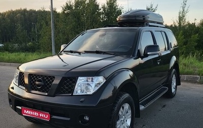 Nissan Pathfinder, 2008 год, 1 550 000 рублей, 1 фотография