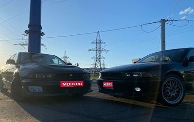 Mitsubishi Galant VIII, 1998 год, 1 фотография