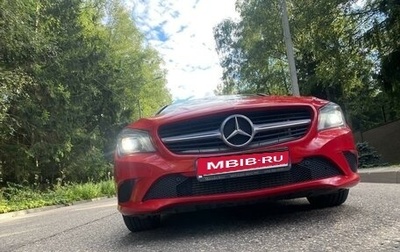 Mercedes-Benz CLA, 2015 год, 2 250 000 рублей, 1 фотография