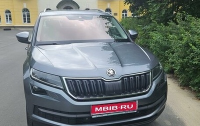 Skoda Kodiaq I, 2018 год, 2 850 000 рублей, 1 фотография