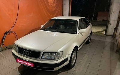 Audi 100, 1992 год, 1 фотография