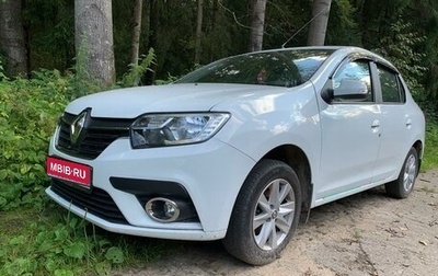 Renault Logan II, 2020 год, 1 фотография