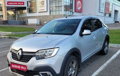 Renault Logan II, 2019 год, 1 фотография