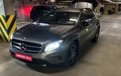 Mercedes-Benz GLA, 2014 год, 2 200 000 рублей, 1 фотография