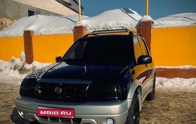 Suzuki Grand Vitara, 2004 год, 1 фотография