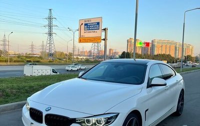 BMW 4 серия, 2018 год, 3 300 000 рублей, 1 фотография