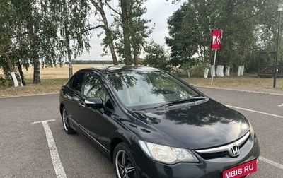 Honda Civic VIII, 2008 год, 785 000 рублей, 1 фотография