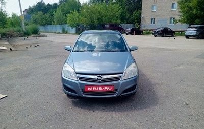 Opel Astra H, 2009 год, 500 000 рублей, 1 фотография