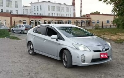 Toyota Prius, 2010 год, 870 000 рублей, 1 фотография