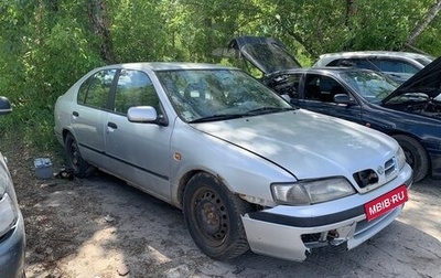 Nissan Primera II рестайлинг, 1998 год, 1 фотография