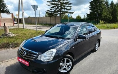 Nissan Almera, 2014 год, 980 000 рублей, 1 фотография