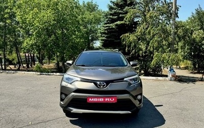 Toyota RAV4, 2019 год, 2 950 000 рублей, 1 фотография