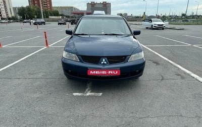 Mitsubishi Lancer IX, 2005 год, 1 фотография