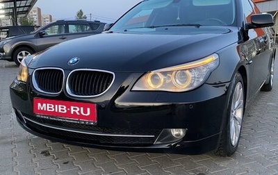 BMW 5 серия, 2008 год, 1 200 000 рублей, 1 фотография