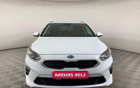 KIA cee'd III, 2020 год, 1 999 000 рублей, 2 фотография