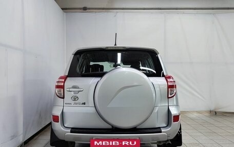 Toyota RAV4, 2010 год, 1 560 000 рублей, 6 фотография