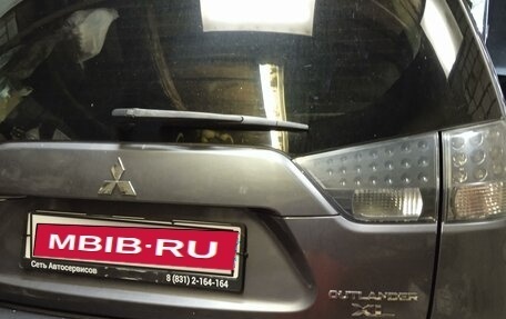 Mitsubishi Outlander III рестайлинг 3, 2007 год, 1 050 000 рублей, 5 фотография