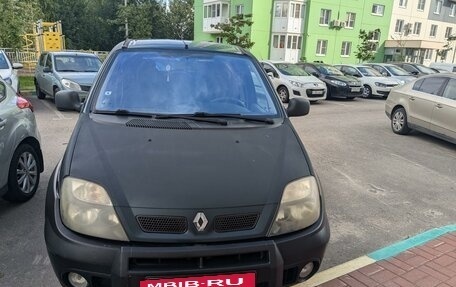 Renault Scenic III, 2001 год, 400 000 рублей, 2 фотография