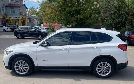 BMW X1, 2015 год, 2 600 000 рублей, 7 фотография