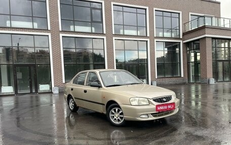 Hyundai Accent II, 2005 год, 250 000 рублей, 3 фотография