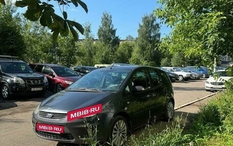 Ford C-MAX I рестайлинг, 2008 год, 640 000 рублей, 6 фотография