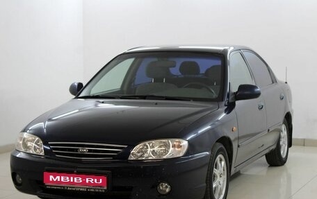 KIA Spectra II (LD), 2008 год, 460 000 рублей, 1 фотография