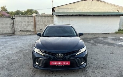 Toyota Camry, 2018 год, 2 670 000 рублей, 1 фотография