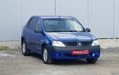 Renault Logan I, 2007 год, 395 000 рублей, 1 фотография