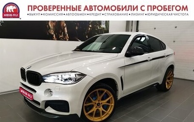 BMW X6, 2016 год, 5 245 000 рублей, 1 фотография