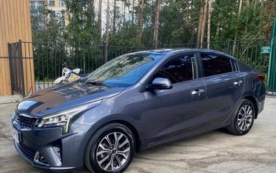 KIA Rio IV, 2022 год, 2 350 000 рублей, 1 фотография