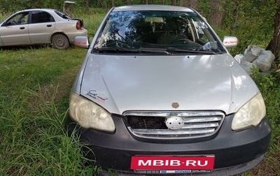 BYD F3 I, 2008 год, 200 000 рублей, 1 фотография