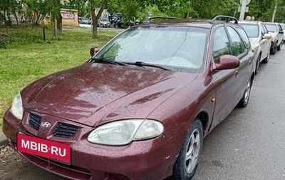 Hyundai Lantra II, 1998 год, 1 фотография