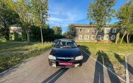 Mazda 323, 1998 год, 270 000 рублей, 1 фотография