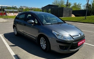 Citroen C4 II рестайлинг, 2010 год, 530 000 рублей, 1 фотография