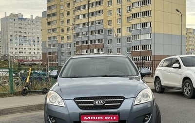 KIA cee'd I рестайлинг, 2009 год, 760 000 рублей, 1 фотография