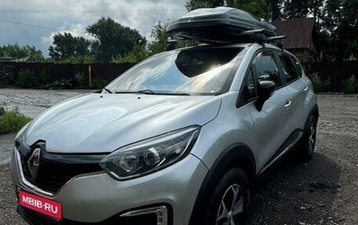 Renault Kaptur I рестайлинг, 2019 год, 1 500 000 рублей, 1 фотография