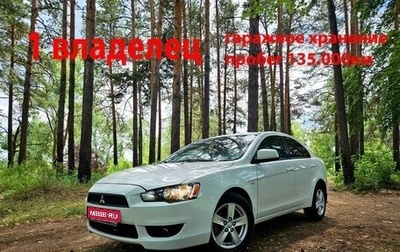 Mitsubishi Lancer IX, 2007 год, 999 900 рублей, 1 фотография