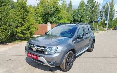 Renault Duster I рестайлинг, 2019 год, 1 800 000 рублей, 1 фотография