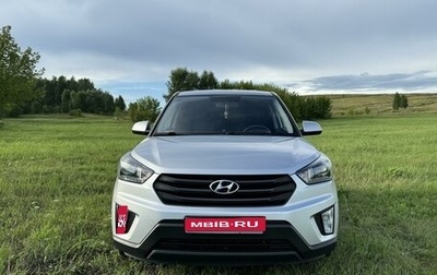 Hyundai Creta I рестайлинг, 2020 год, 1 фотография