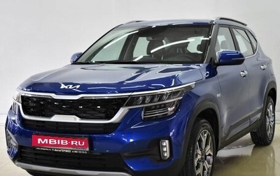 KIA Seltos I, 2022 год, 3 190 000 рублей, 1 фотография