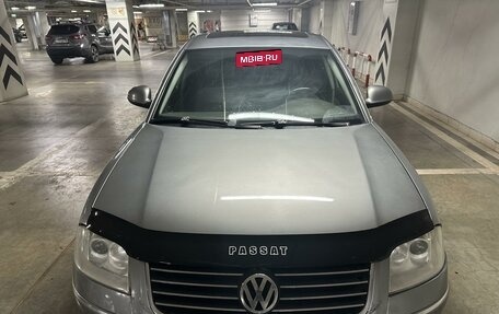 Volkswagen Passat B5+ рестайлинг, 2004 год, 470 000 рублей, 2 фотография