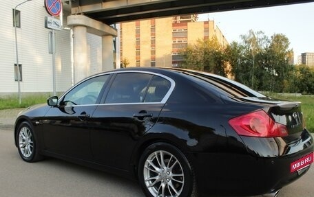 Infiniti G, 2010 год, 1 499 000 рублей, 4 фотография